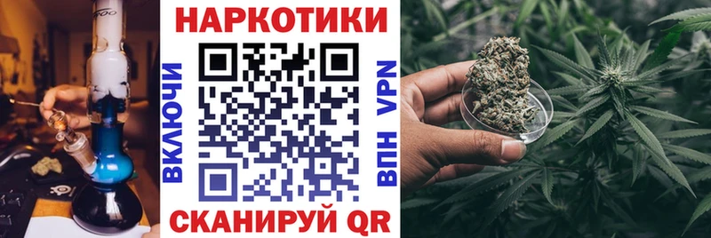 Как найти наркотики Кириллов МАРИХУАНА Меф Кокаин АМФЕТАМИН Гашиш