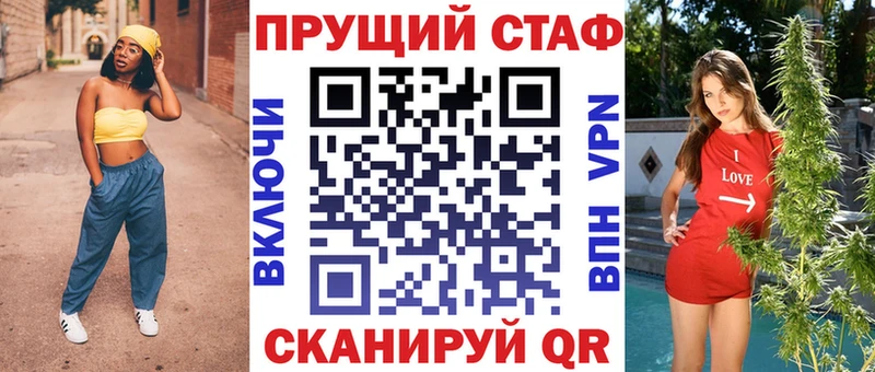  Кокаин Кириллов