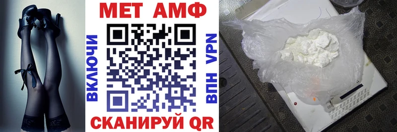 АМФ 97%  Кириллов 