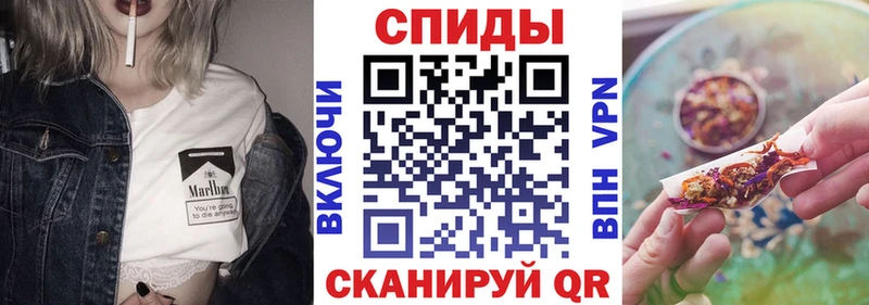 Бутират жидкий экстази  Кириллов 