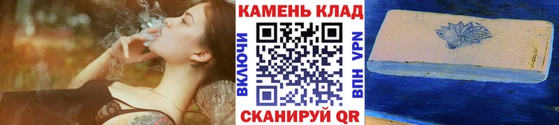 ГАШИШ Изолятор  хочу наркоту  Кириллов 