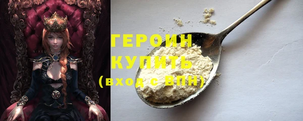 скорость Белоозёрский