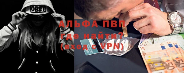 героин Беломорск