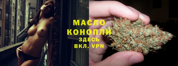 скорость Белоозёрский
