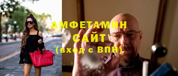 героин Беломорск