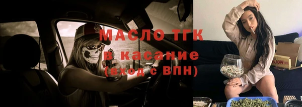 героин Беломорск