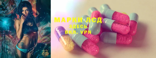 скорость Белоозёрский
