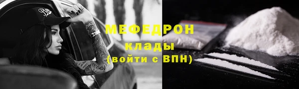 скорость Белоозёрский