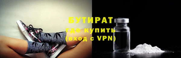 скорость Белоозёрский