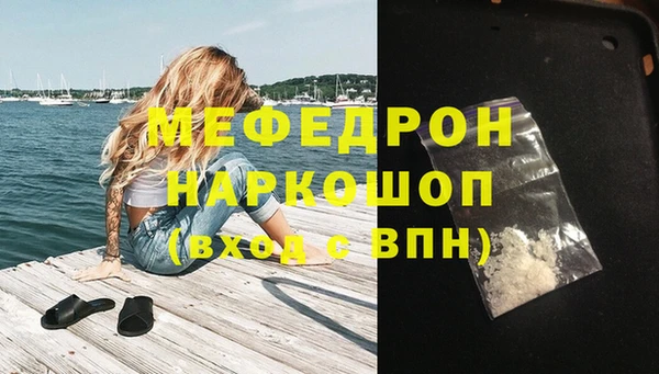 скорость Белоозёрский
