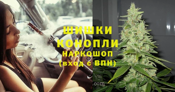 героин Беломорск