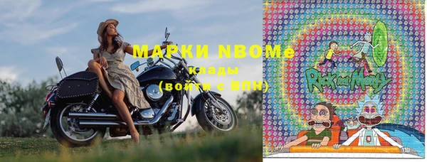 скорость Белоозёрский