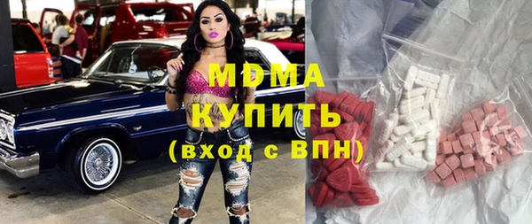 скорость Белоозёрский