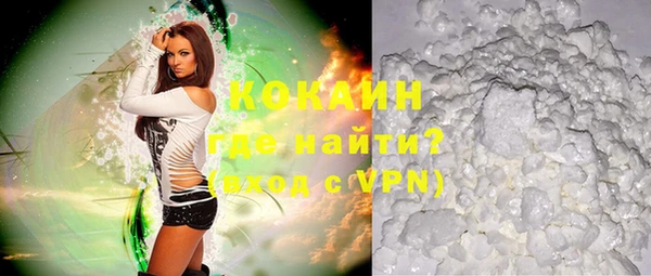 скорость Белоозёрский