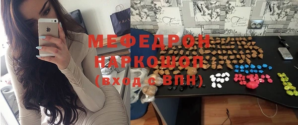 скорость Белоозёрский