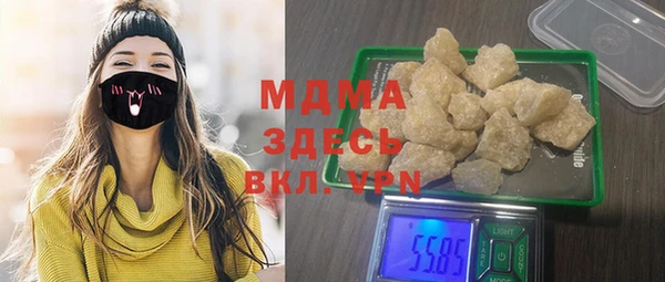 скорость Белоозёрский