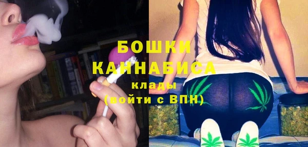 скорость Белоозёрский