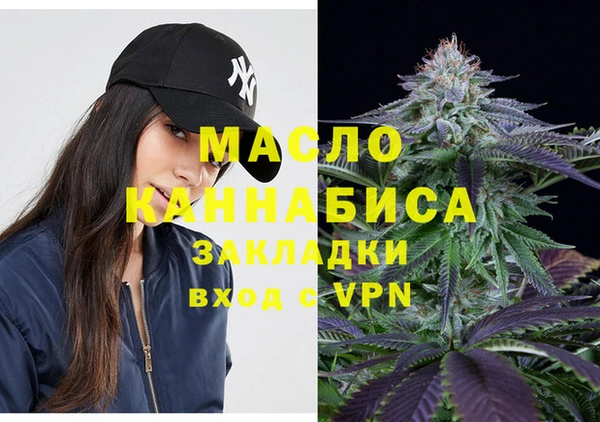 скорость Белоозёрский