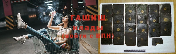 скорость Белоозёрский