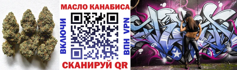 hydra зеркало Кириллов ТГК Wax